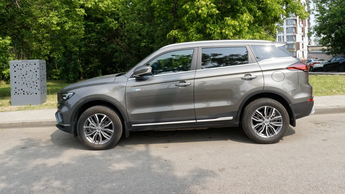 Geely Atlas Pro